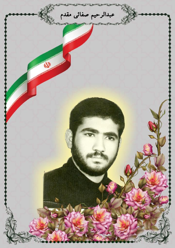فاقد تصویر